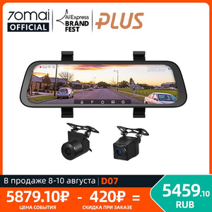 Original 70mai Stream Media Rear View Mirror 9.35Inch Car DVR 1080P