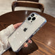 HD Clear Acrylic Phone Case For iPhone 14 13 12 11 Pro Max XR X XS 14 Plus Luxury Shockproof Jelly Color Soft Frame Back Cover